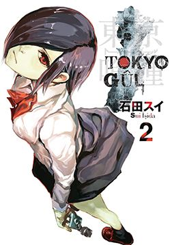 Tokyo Gul Cilt 2