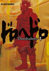 Dorohedoro Cilt 1