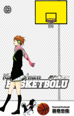 Kuroko'nun Basketbolu Cilt 13