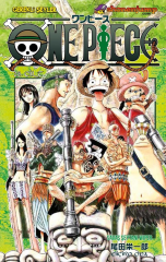 One Piece Cilt 28