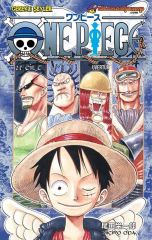 One Piece Cilt 27