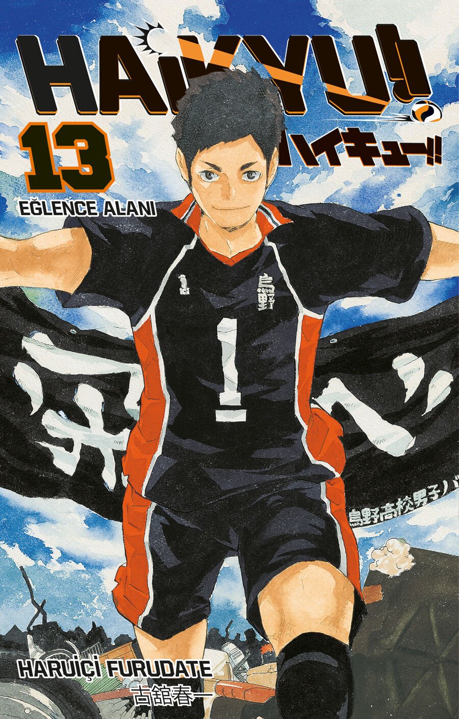 Haikyu! Cilt 13