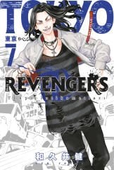 Tokyo Revengers Cilt 7