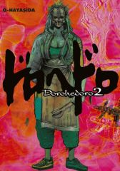 Dorohedoro Cilt 2