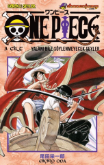 One Piece Cilt 3