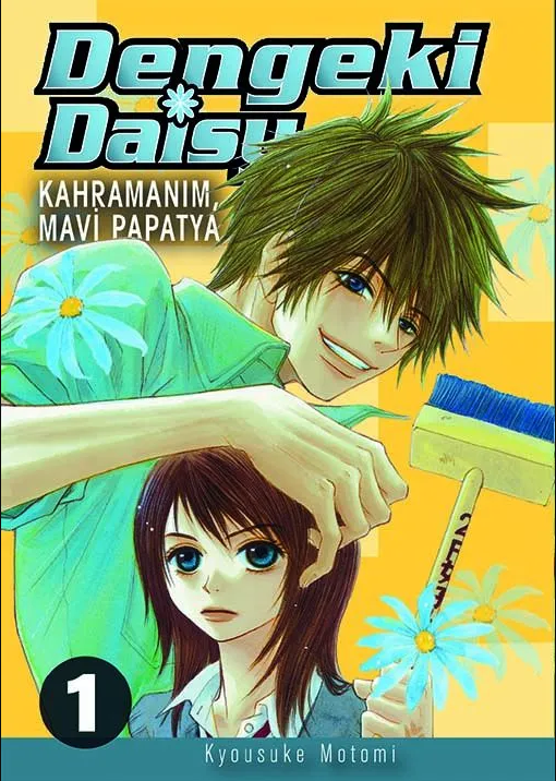 Dengeki Daisy Cilt 1 – Kahramanım, Mavi Papatya