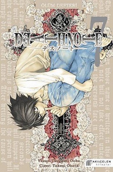 Death Note - Ölüm Defteri Cilt 7