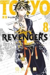 Tokyo Revengers Cilt 8