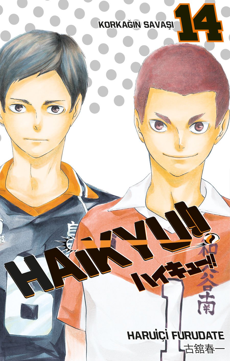 Haikyu!! Cilt 14