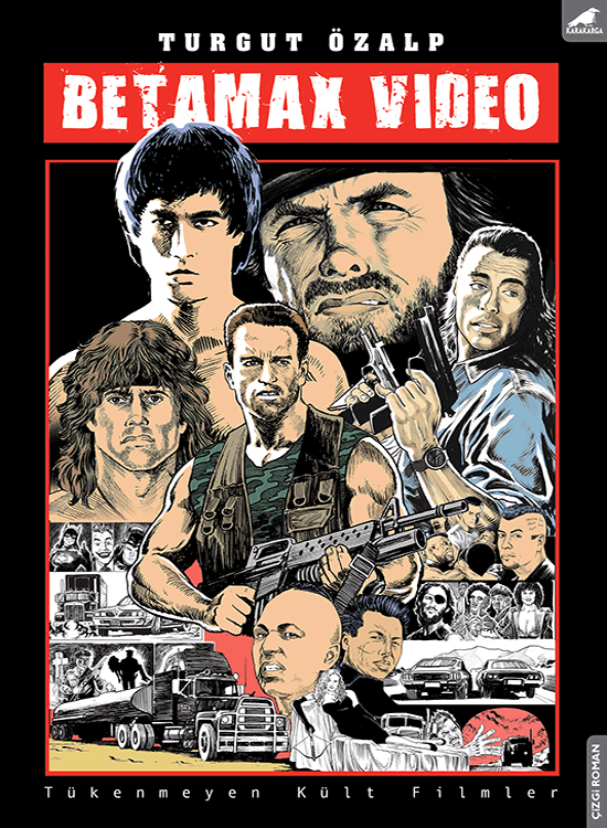 Betamax Video 1