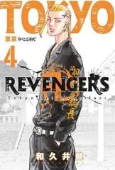 Tokyo Revengers Cilt 4