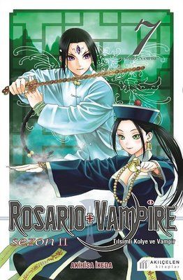 Rosario + Vampire - Tılsımlı Kolye ve Vampir Sezon 2 Cilt 7