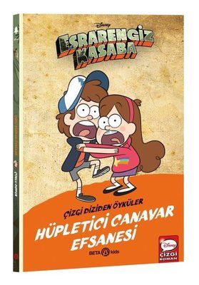 Esrarengiz Kasaba Çizgi Diziden Öyküler Hüpletici Canavar Efsanesi