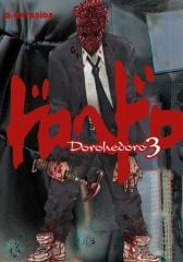 Dorohedoro Cilt 3