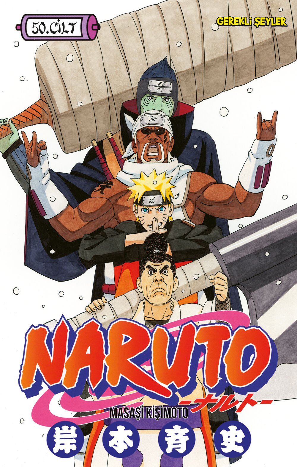 Naruto Cilt 50