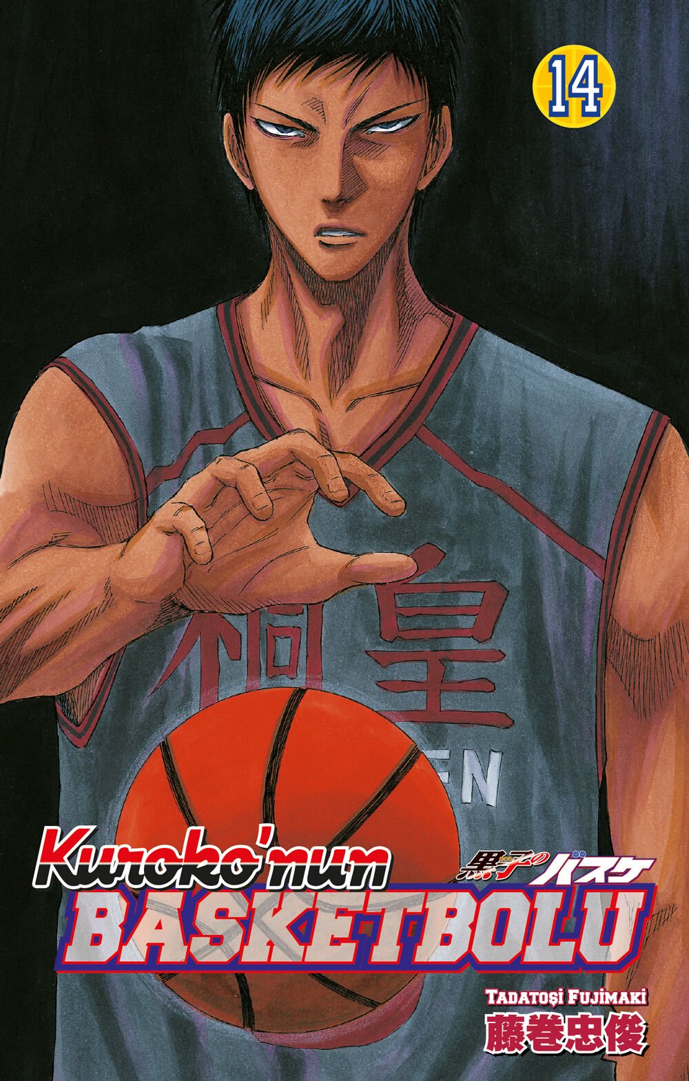 Kuroko’nun Basketbolu Cilt 14