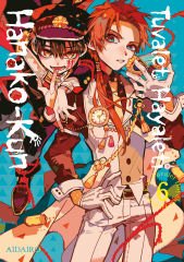 Tuvalet Hayaleti Hanako-Kun Cilt 6