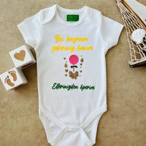 Ellerinizden Öperim - Özel Tasarım Bebek Body 2 yaş - Kısa Kollu