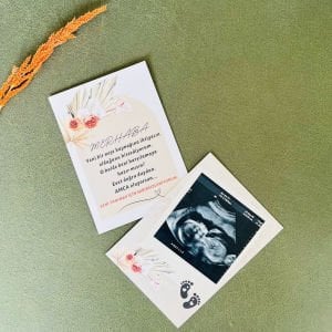 Yeni Bir Neşe Kaynağı Bebek Müjde Kartı – Amca İçin