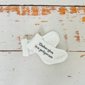 En Tatlı Mucize Bebek Müjde Hediye Kutusu - Baba İçin