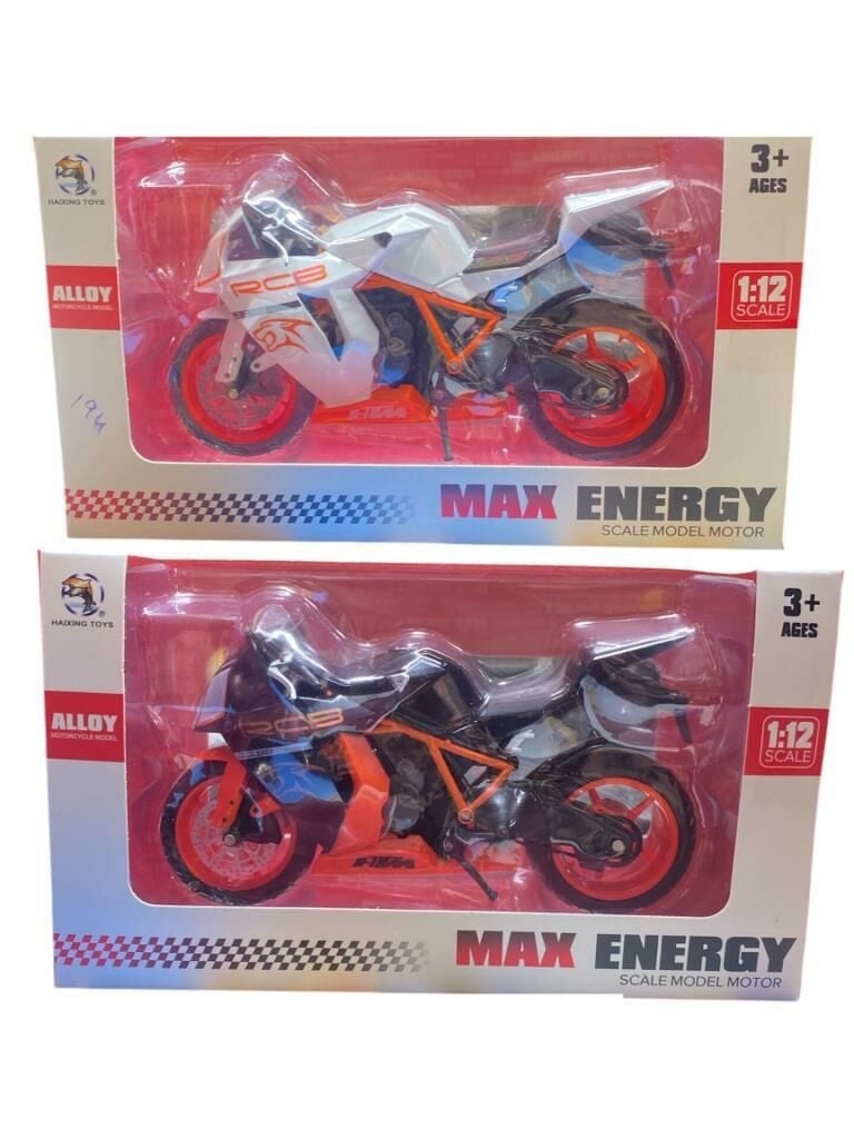 Kutuda Model Motorsiklet Kawazaki