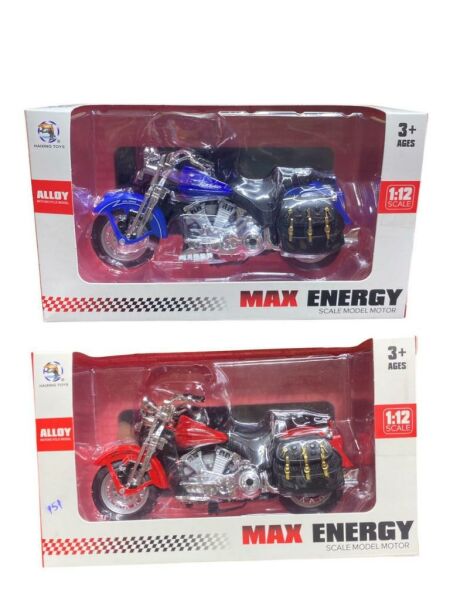 KUT.MODEL MOTORSİKLET HARLEY