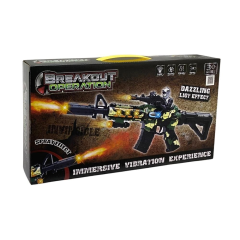 Duman Atan Hareketli Pilli Tüfek 846-1