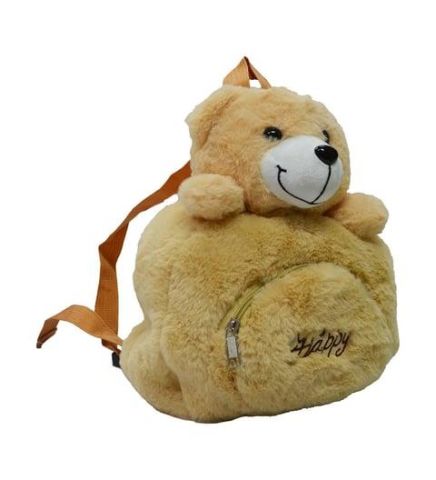 Hayvan Şeklinde Peluş Çantalar 25x30 Cm 62300