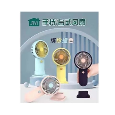 Kutulu Mini Şarjlı Fan FC-039