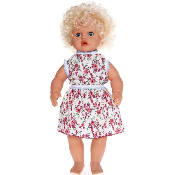 Türkçe Konuşan Defne Bebek