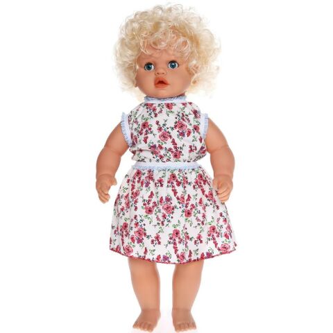 Türkçe Konuşan Defne Bebek