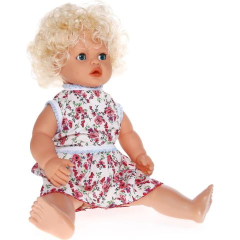 Türkçe Konuşan Defne Bebek