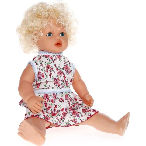 Türkçe Konuşan Defne Bebek