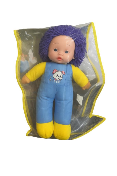Asya Lahana Bebek