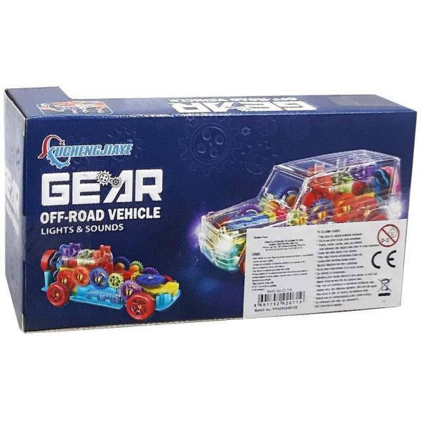 Off Road Işıklı Sesli Araba C-1A
