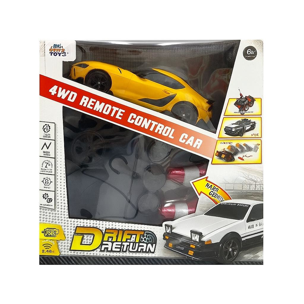 Toyota Supra Drift (36)