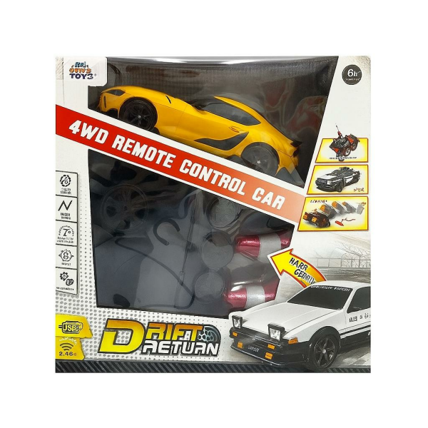 Toyota Supra Drift (36)