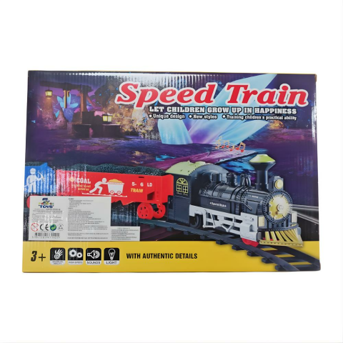 9 Parça Işıklı Sesli Pilli Tren Seti