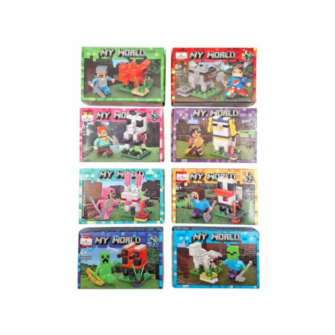 My World 49 Parça Lego