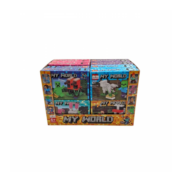 My World 49 Parça Lego