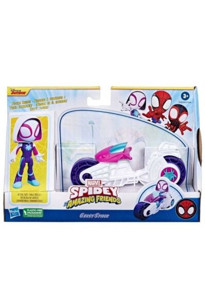 Marvel Spidey And His Amazing Friends Ghost Spider