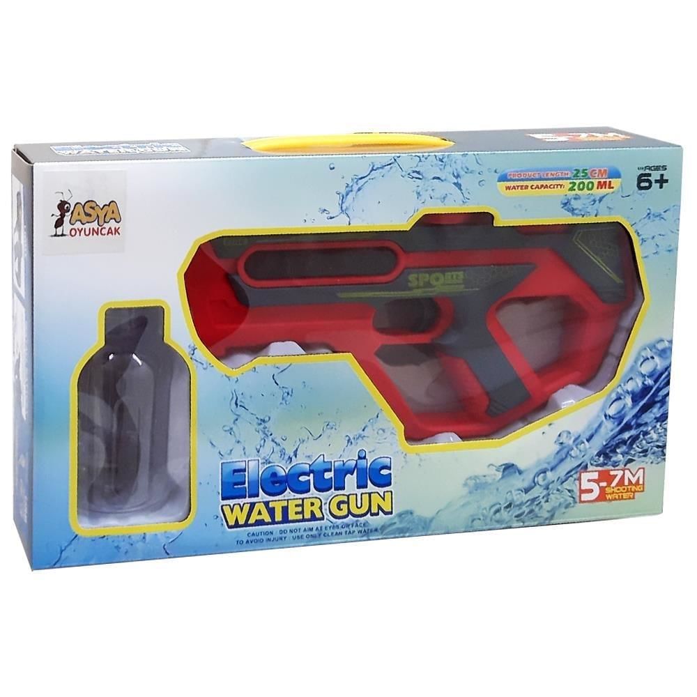 Şarjlı Su Tabancası C7965-1005C