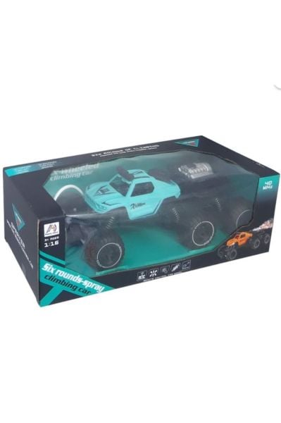 Oyuncak Şarjlı Duman Atan Jeep 338-24