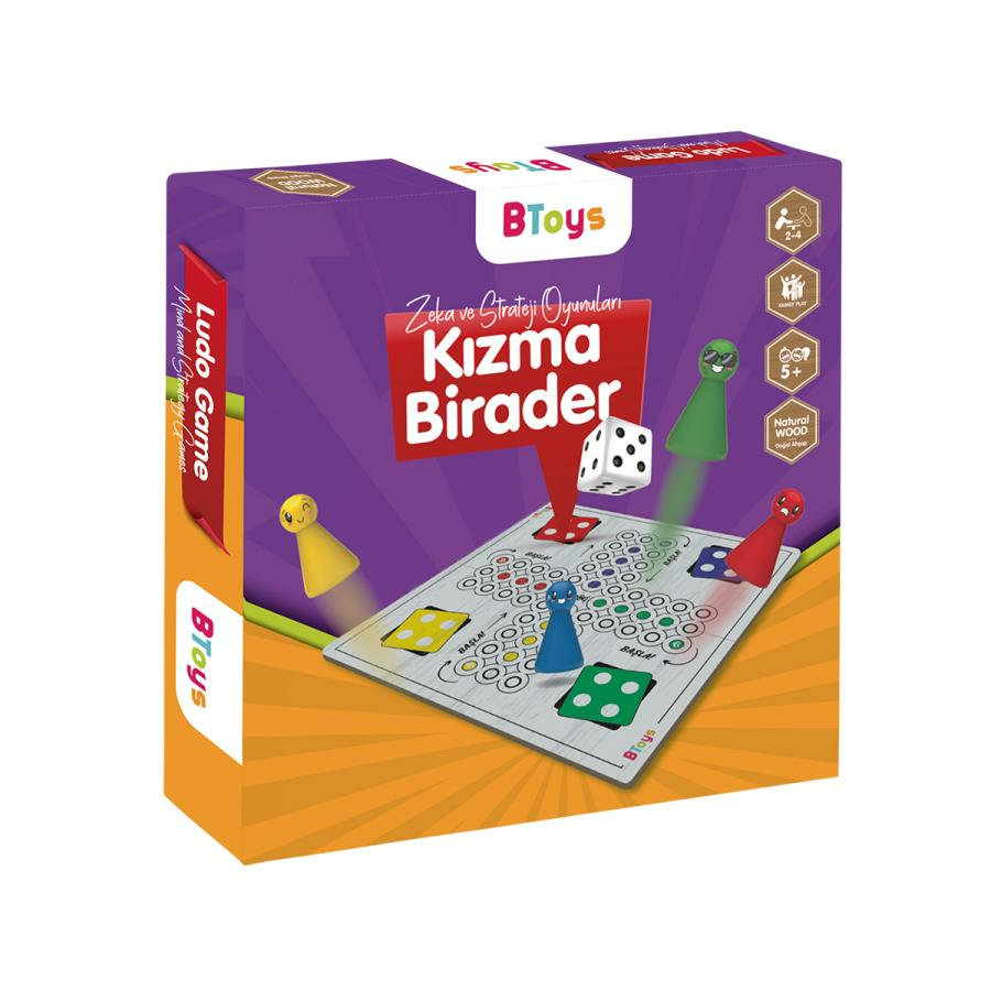 Kızma Birader