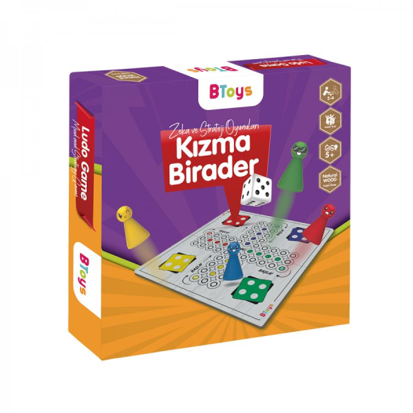 Kızma Birader