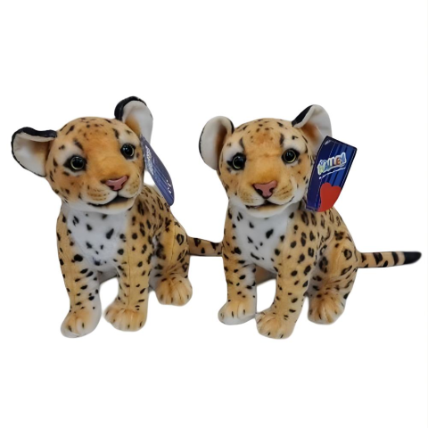 Peluş 25 Cm Oturan Küçük Kahverengi Leopar