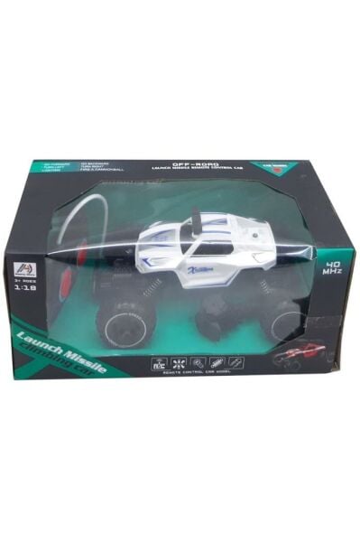 Oyuncak Işıklı Roket Atan Uzaktan Kumandalı Şarjlı Jeep 21Cm 33827A