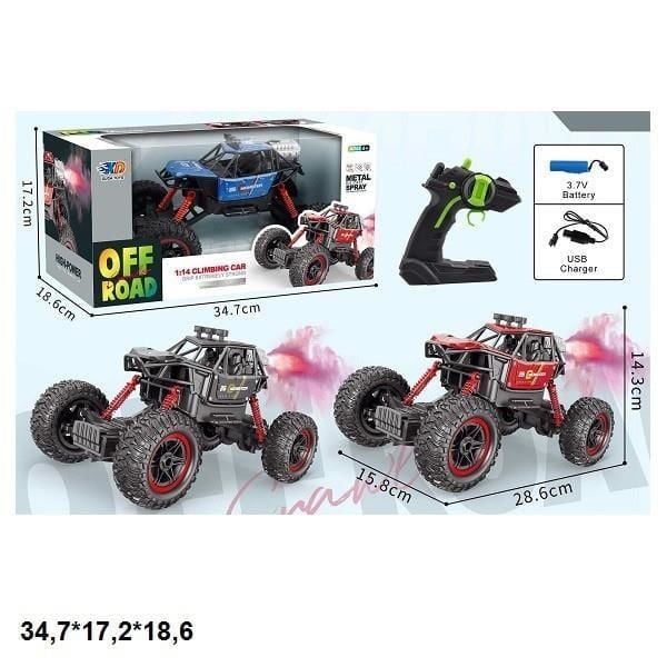 Uzaktan Kumandalı Duman Atan Metal Arazi Aracı