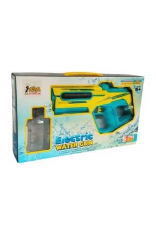 Şarjlı Pilli Su Tabanca C7965-1002C 200ml.25cm