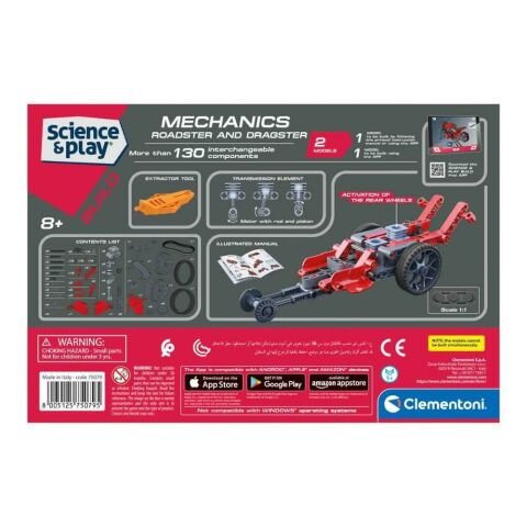 Bilim ve Oyun: Roadster and Dragster Lego